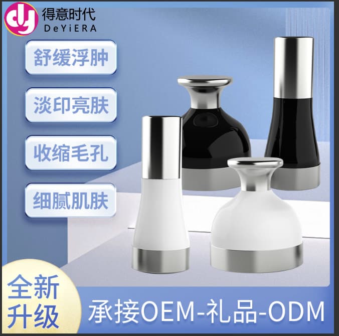 Home Cooling Small Ice Hammer Cold Compress Instrument Pore Minimizing Facial Beauty Salon Import Device Skin Sunburn Repair Instrument