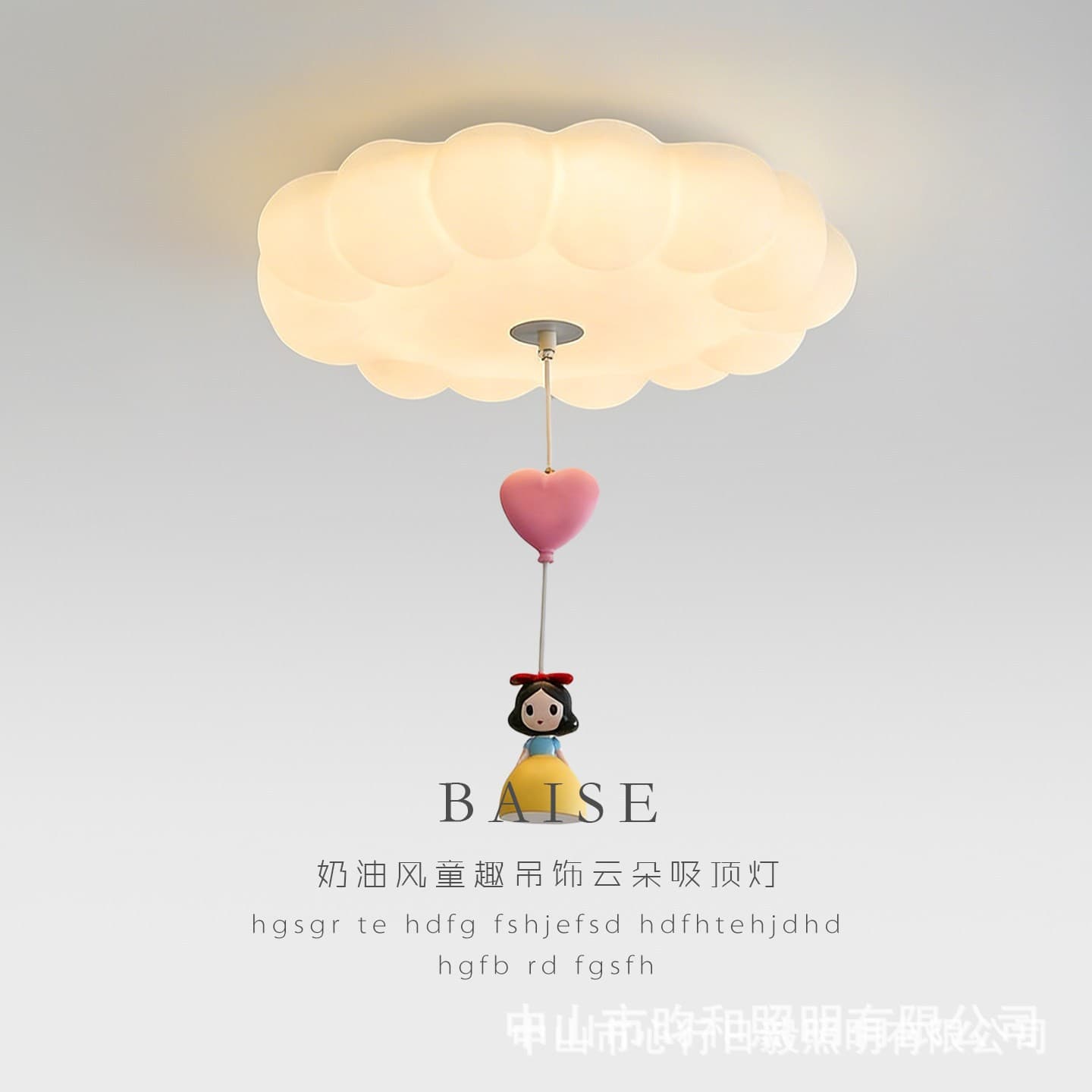 Bedroom Ceiling Light, Creative Children's Room, 2026 New Style, Bear Cream Style, Cloud and Bubble Pendant Light for Girls