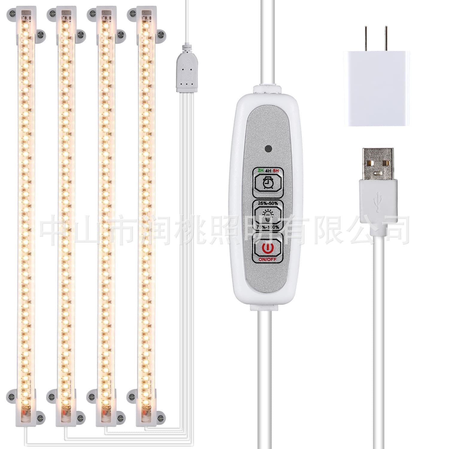 LED Plant Light Strip with Full Spectrum, Timer, and Dimming for Indoor Succulent Seedlings and Plant Coloring