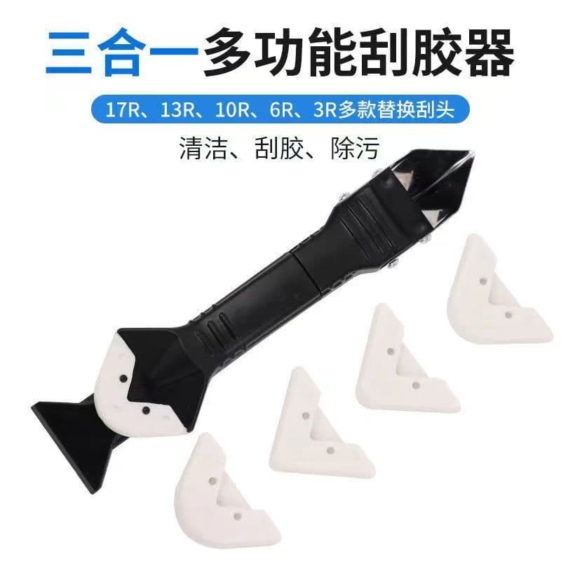 Caulking Smoother Spatula, Glass Sealant Scraper, Putty Knife, Multi-Function Caulking Finishing Tool for Construction and Edge Trimming