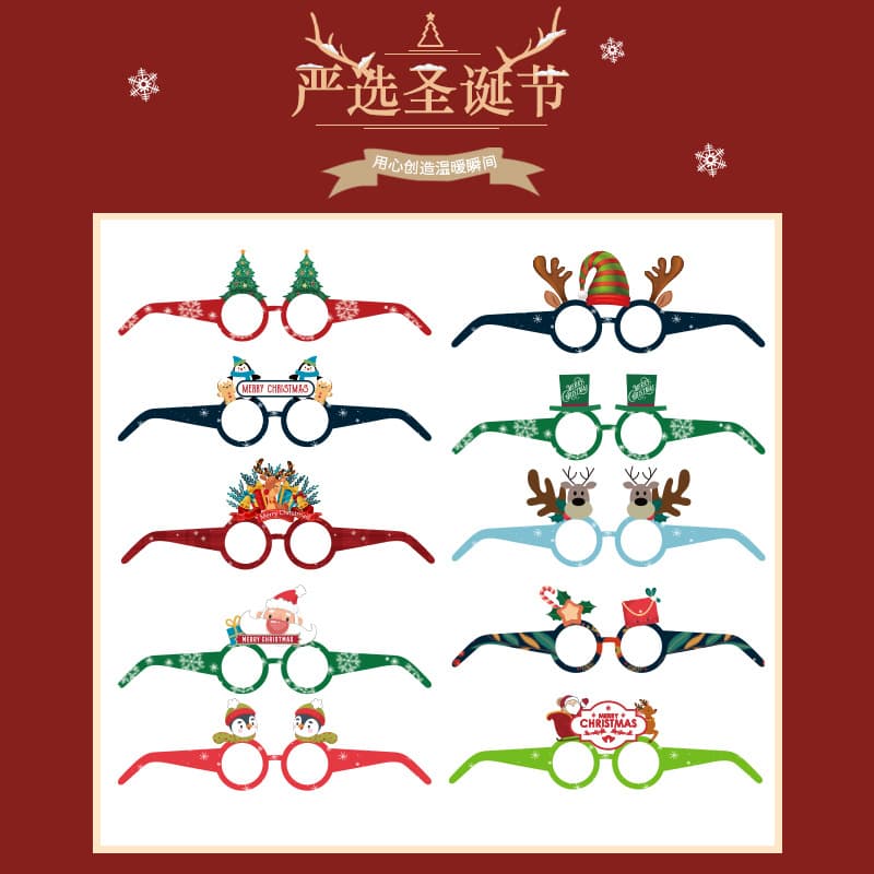 Office Christmas Decorations - Christmas Tree Ornaments Santa Claus Figurines More