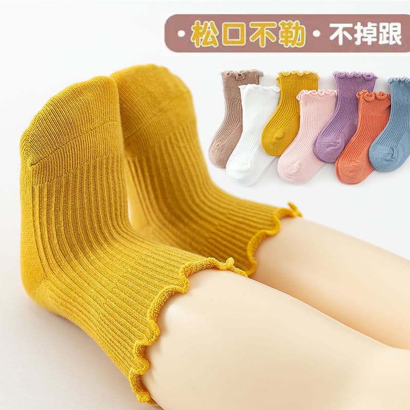 Baby Socks Spring Autumn Cotton Newborn Infant Toddler Chunky Mid-Calf Loose Top Socks - 1-3 Years Factory Wholesale