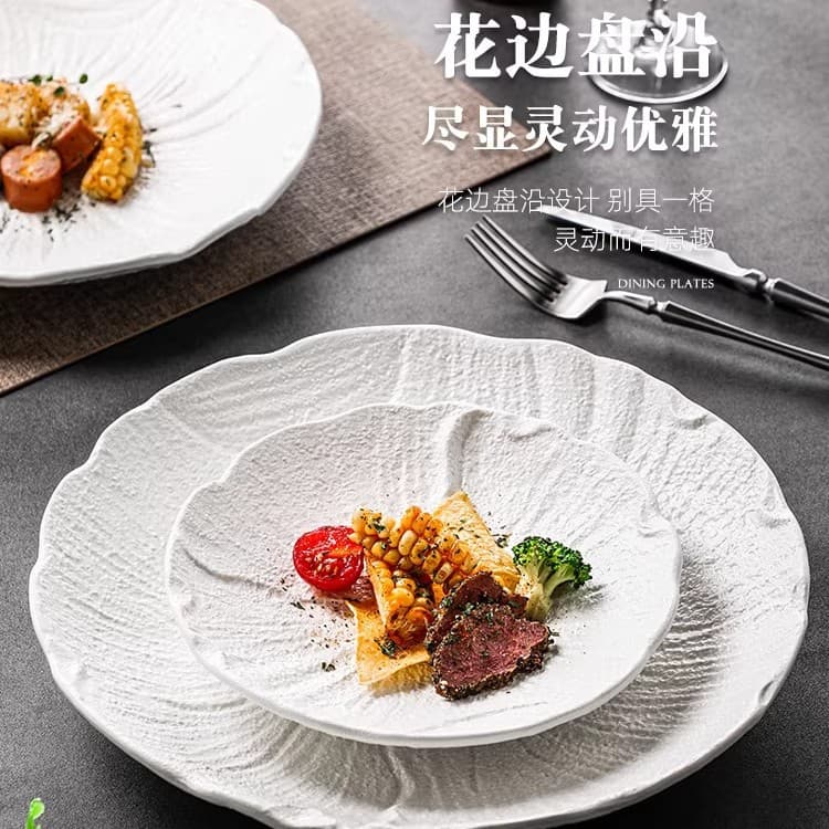 Vintage Ceramic Deep Plate Japanese Flower Shape Home Matte Dinner Plate Steak Plate Salad Plate Dessert Plate