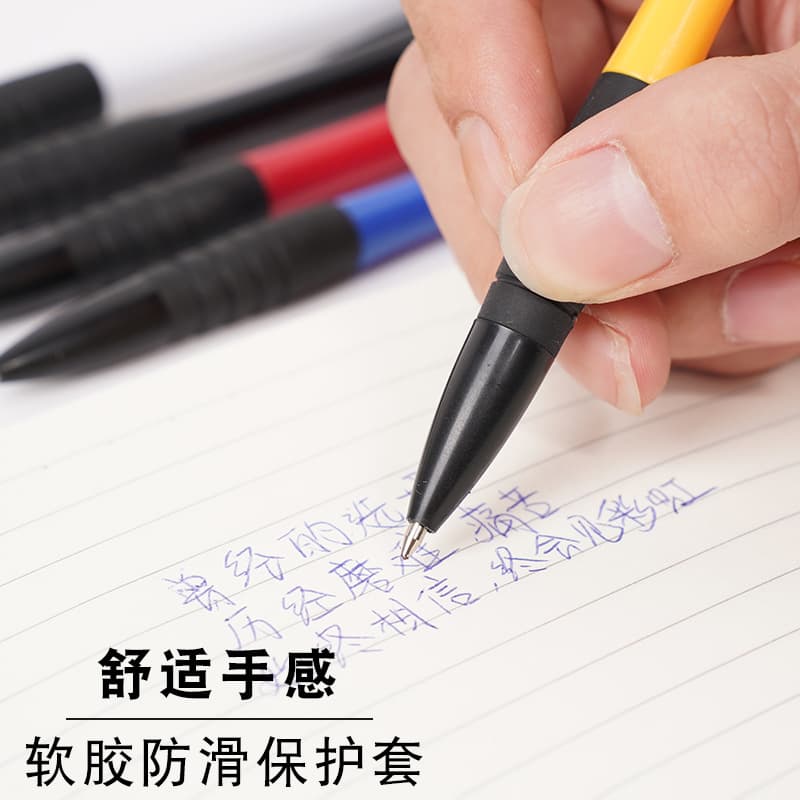 Wholesale Press-Type Black Ballpoint Pen with Red, Blue, Black Ink Refills 0.5mm, Cute Black Korean Style