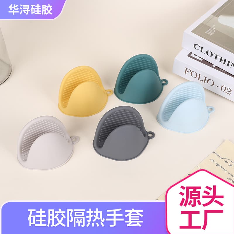 Supply of Anti-Scald Gloves, Baking Oven Microwave Insulated Hand Tongs Gloves, Slip-Resistant Silicone Insulated Clips
