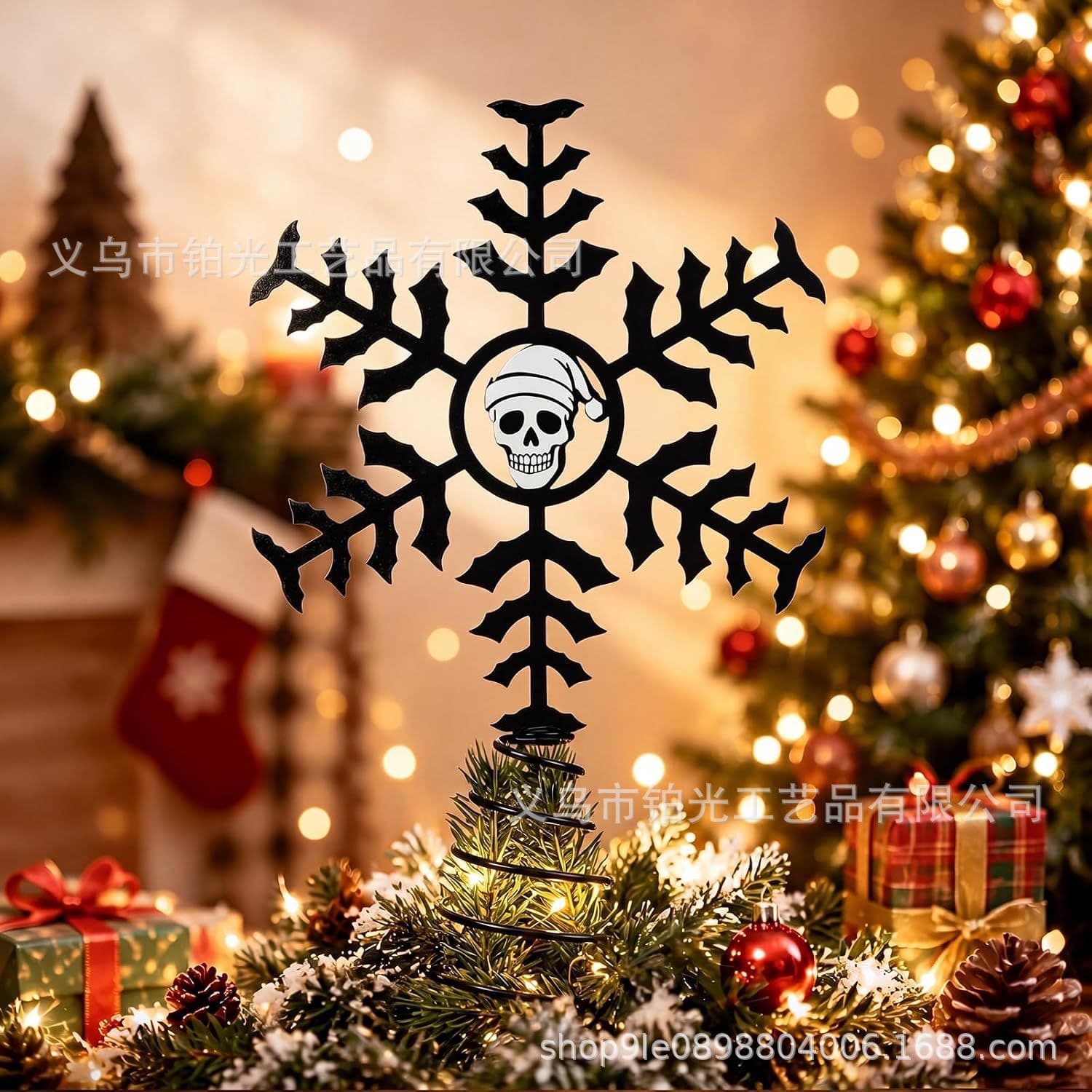 Cross-border Christmas tree wrought iron top decoration black spring tower Halloween party witch spring decoration ornaments wholesale