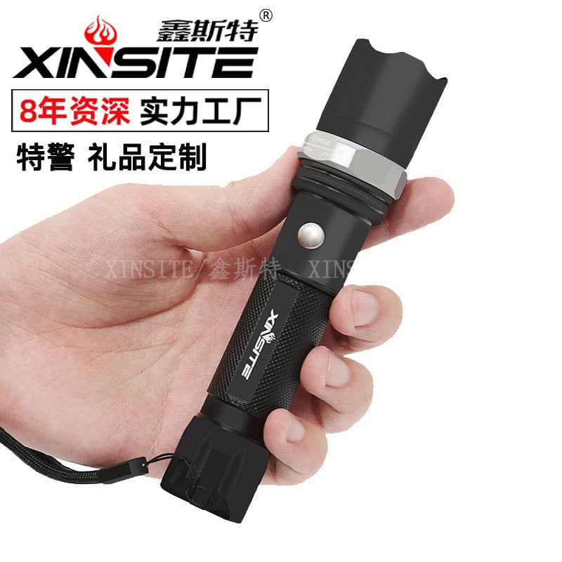 High-Power LED Flashlight, Outdoor Waterproof Zoomable Handheld Rechargeable Mini Flashlight Gift