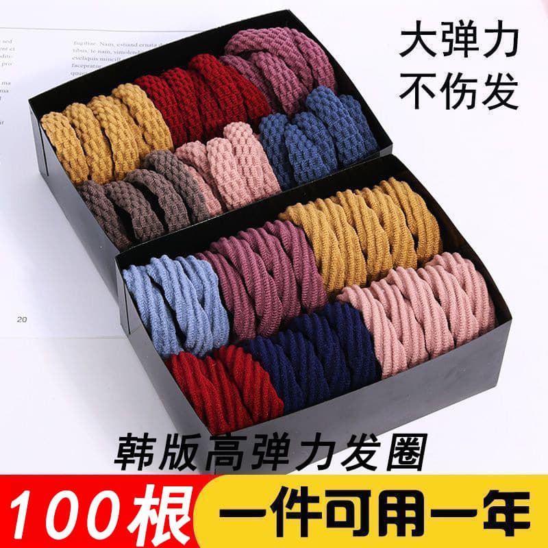Super Value 100 Pieces [New Customer Special Price with Free Shipping] High Elasticity Wavy Hair Ties, Popular and Durable, Trending Online