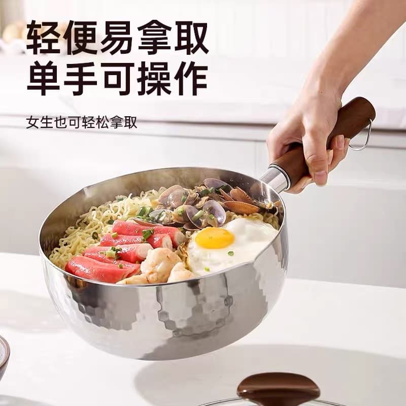 316L Stainless Steel Multi-Layer Steel Small Milk Pot, Baby Food Pot, Single Serving Non-Stick Noodle Soup Pot