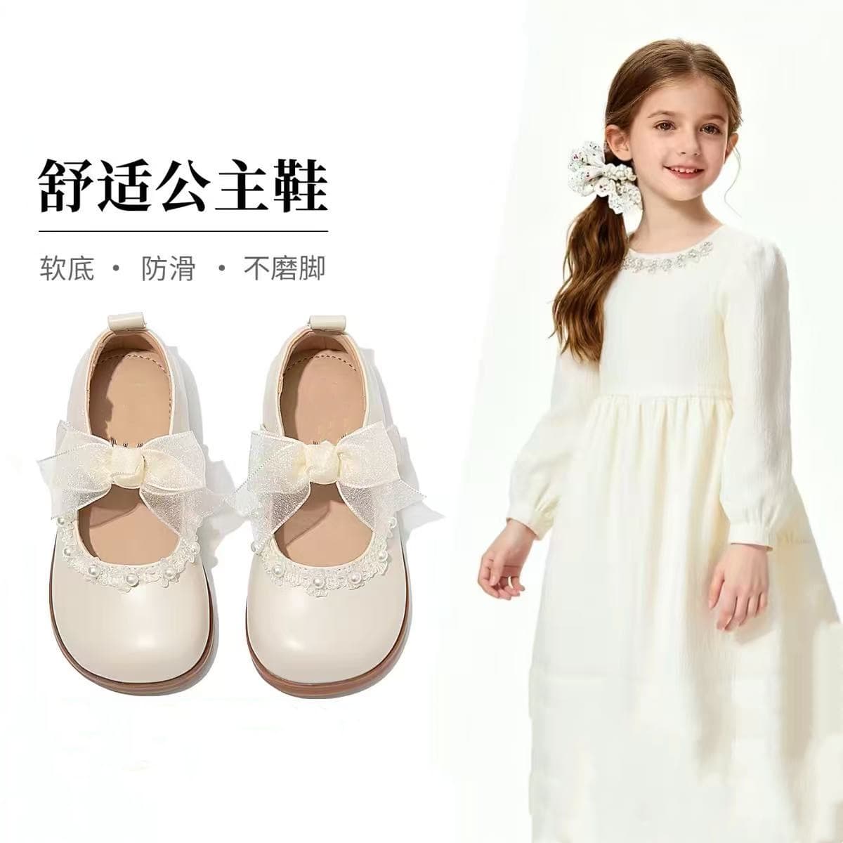 Girls Princess Crystal Leather Shoes for Kids, Soft Sole Flats for 2026 Spring, Pair with Dresses