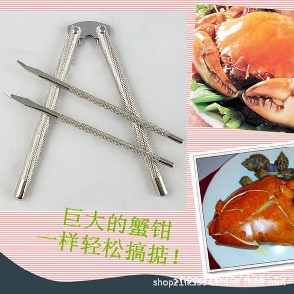 Household Stainless Steel Pecan Cracker Nut Walnut Opener Kitchen Gadget Chestnut Nut Sheller