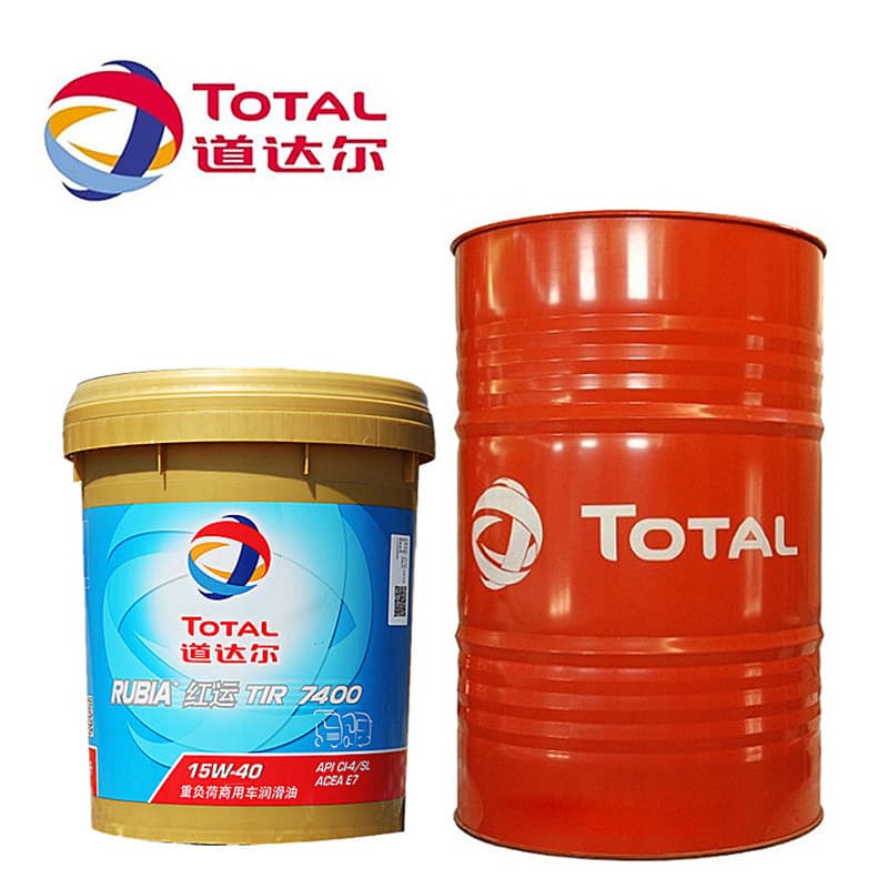 Total Red Fortune X Tir6600 7400 7900 Engine Oil 15W40 20W50 Diesel Engine Lubricant