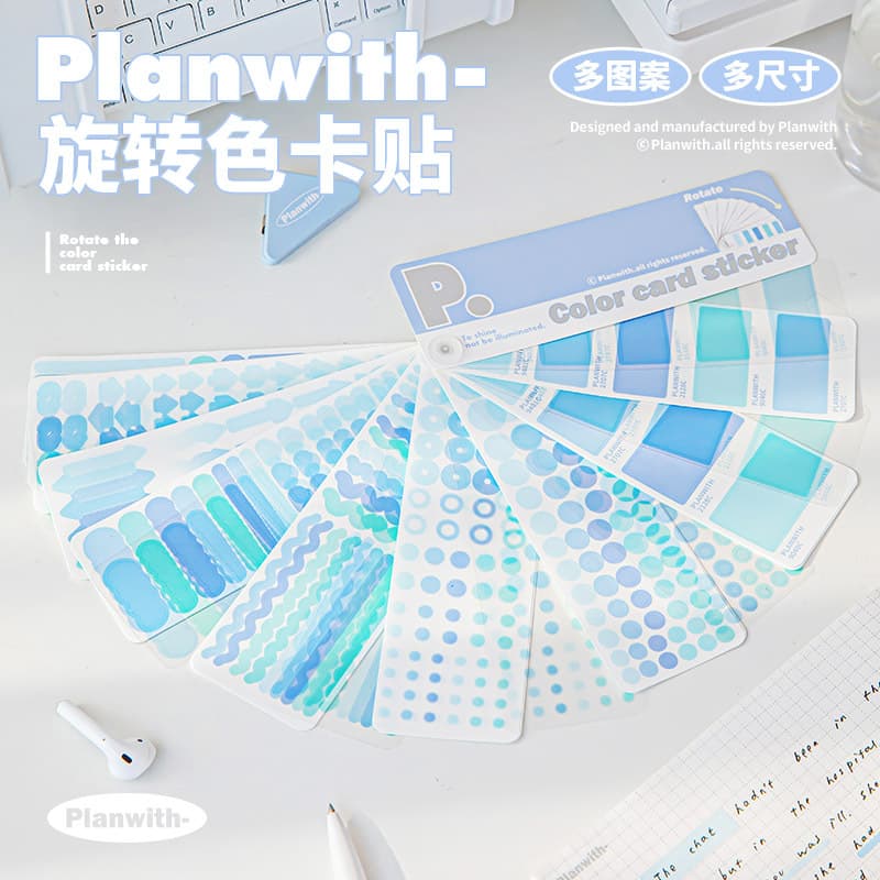 Planwith Iridescent Rotating Color Card Stickers - Writeable PET Note Highlighting Stickers