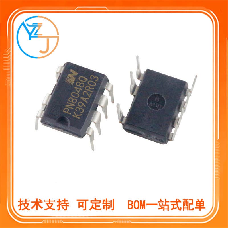 New PN8048 DIP8 High-Performance Switching Power Adapter Chip Non-Isolated Auxiliary Power Chip