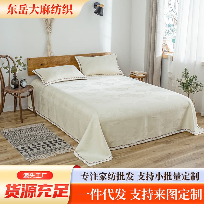 Hemp Cool Mat Three-Piece Set Foldable Cotton Linen Mat Air-Conditioning Cool Mat Summer Sweat-Absorbent Breathable Class A Hemp Cool Mat