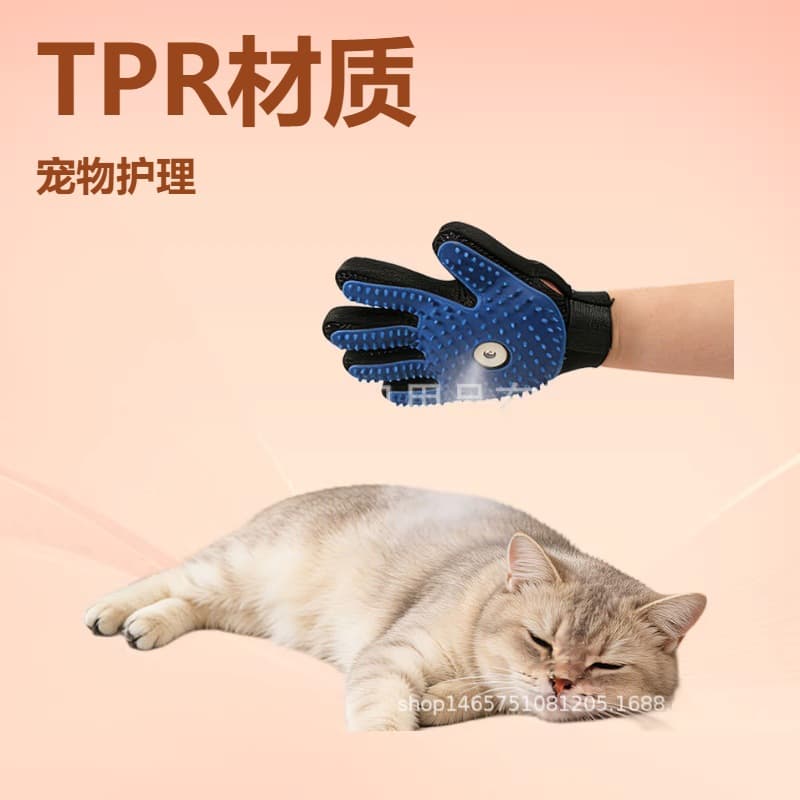 Best-selling Cat Spray Gloves, Cat and Dog Comb, Pet Hair Removal Bathing Gloves, Factory Direct Sales