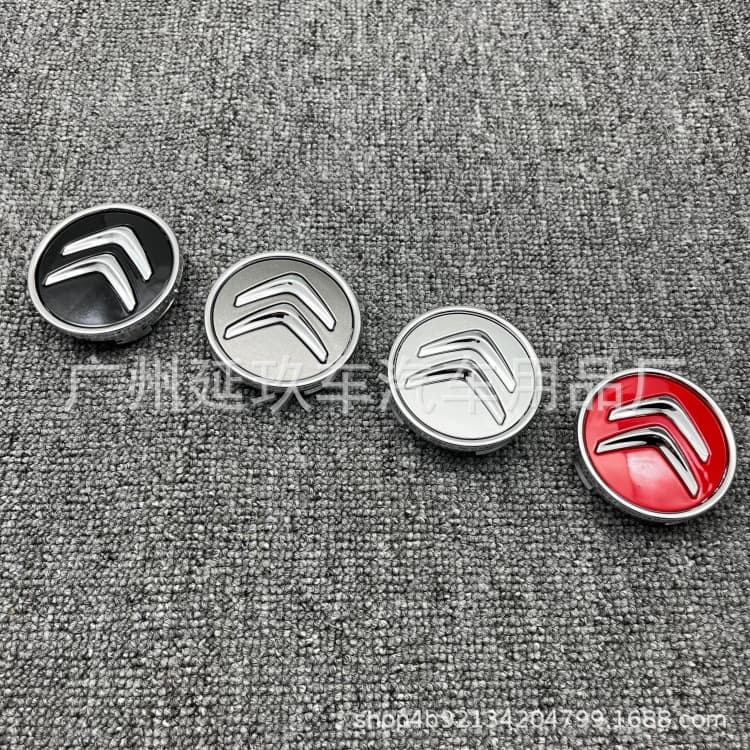 For Citroen Hub Cap Dongfeng Citroen C2 C4L C5 C-Quatre Wheel Center Cap 60mm