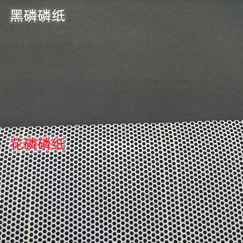 Custom real phosphorus flower phosphorus industrial match phosphorus sheet phosphorus paper rubbing leather large sheet wholesale whole sheet match phosphorus paper can be any die-cut