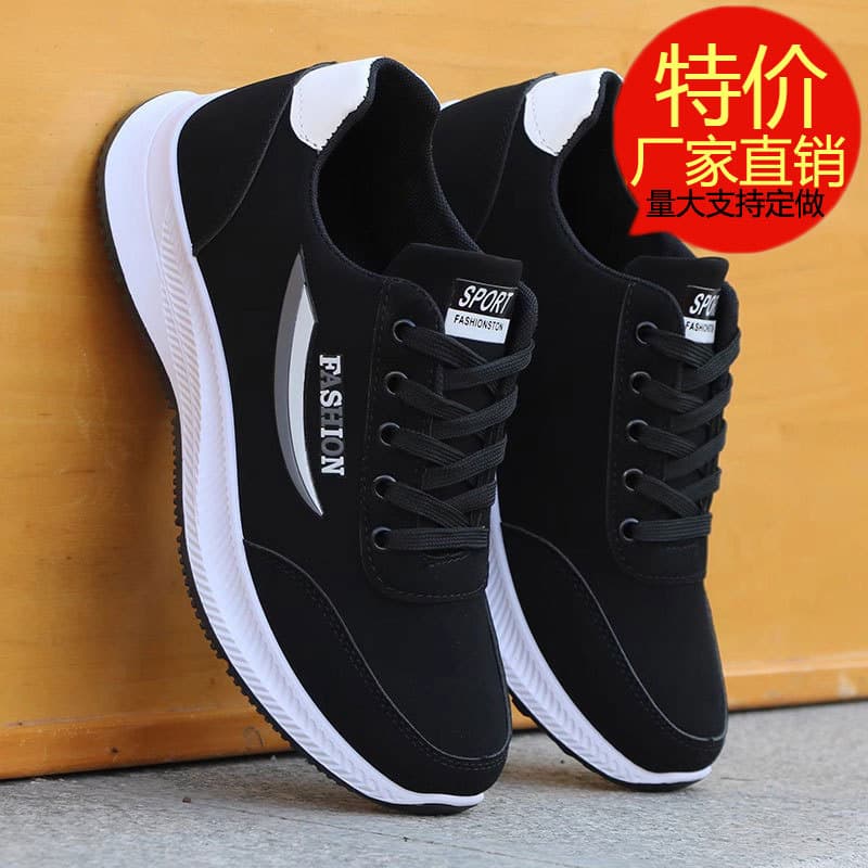 Men's Leather Waterproof Casual Running Shoes, Anti-Slip Walking Shoes for Middle-Aged and Elderly Fathers, Black