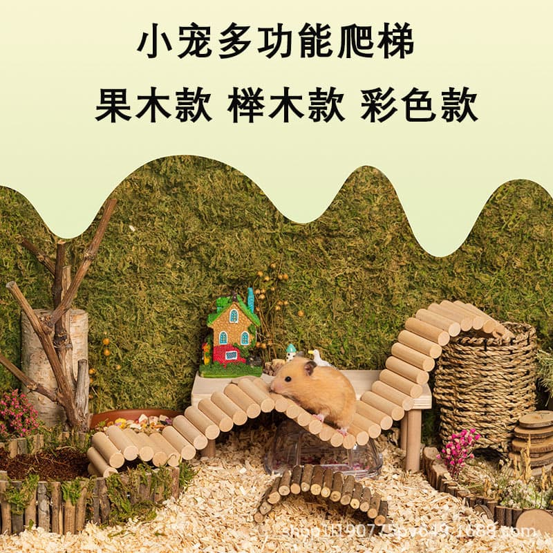 Hamster Wooden Climbing Toy Natural Soft Long Ladder Arch Bridge Fence Partition Barrier Ladder Scenery Supplies Wholesale