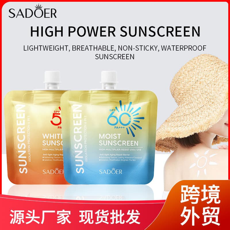 SADOER HIGH SPF SUNSCREEN SPF60 UV Protection Isolation Sunscreen for Cross-Border Sales