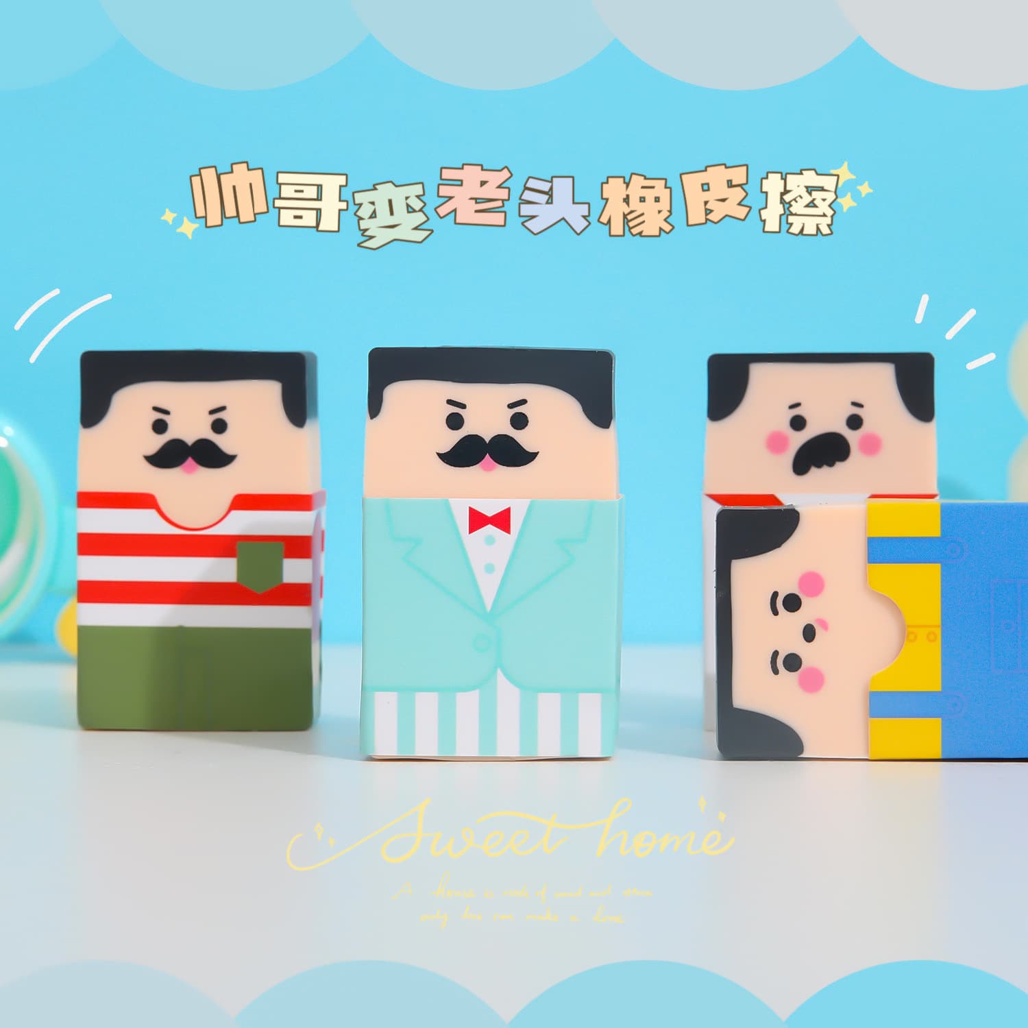 Old Man Erasers, Designer "Bald Genius" Erasers, Office Worker and Student Stationery for Late-Night Study
