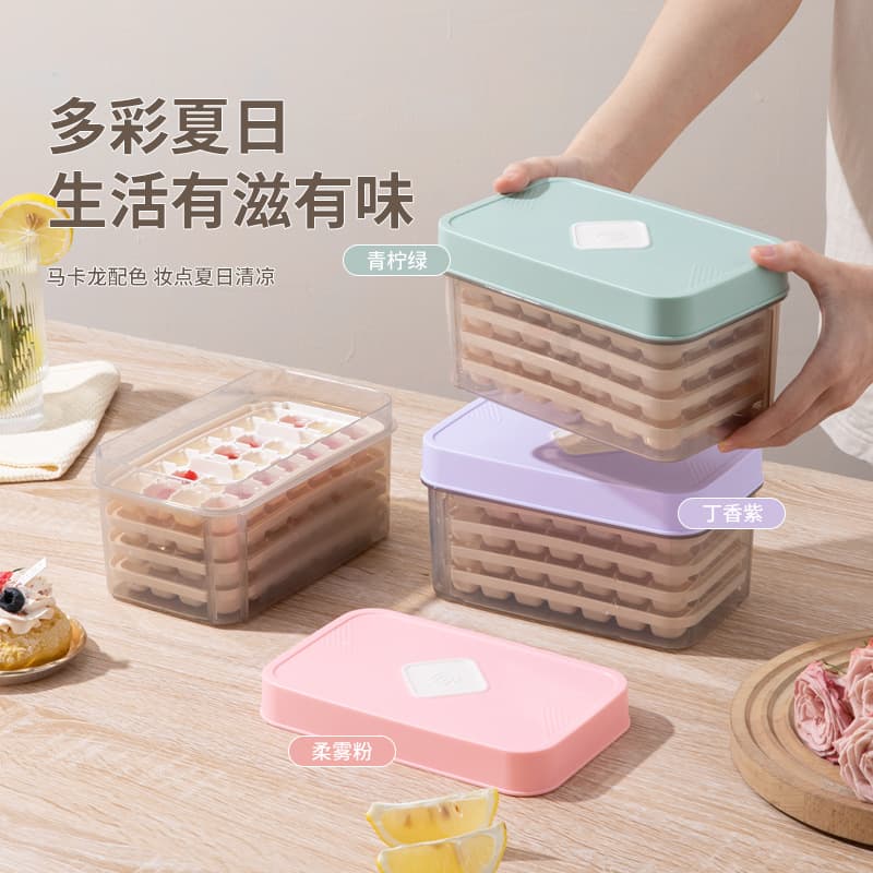 Cross-border Press Ice Cube Tray Household Storage Freeze Ice Cube Mold Easy Release Ice Box Food Grade with Lid Ice Cube Maker