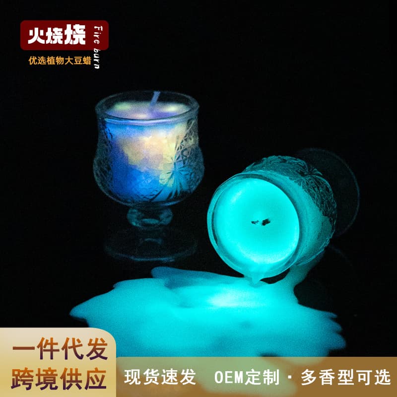 Romantic Low-Temperature Candle Glow Gold 42-Degree Canned Scented Candle Adult Sex Play Training Prop Foreplay