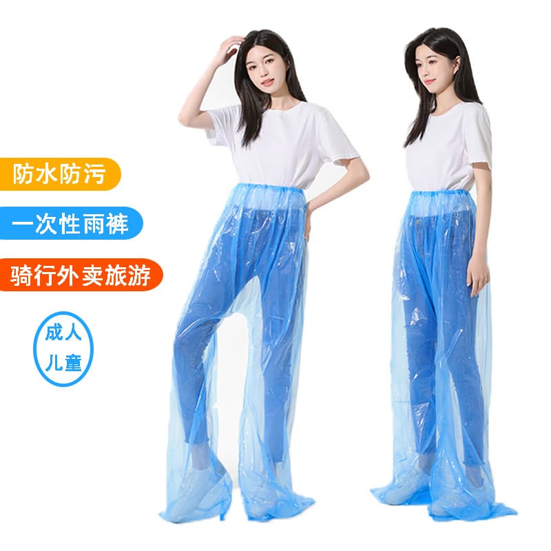 Disposable reinforced full-body waterproof wader pants with foot coverage, unisex rafting/touring/riding split-type suit
