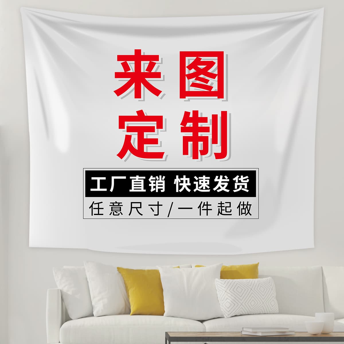 Amazon Cross-border Birthday Holiday Party Decoration Background Cloth Vinyl Material Manufacturer Wholesale Custom Design Available
