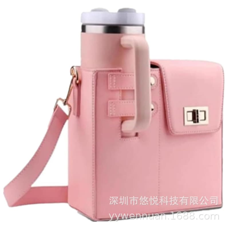 Cross-border Outdoor Portable Crossbody Water Cup Storage Bag Adjustable Shoulder Strap Stanley Cup Women's Cup Case Storage Bag