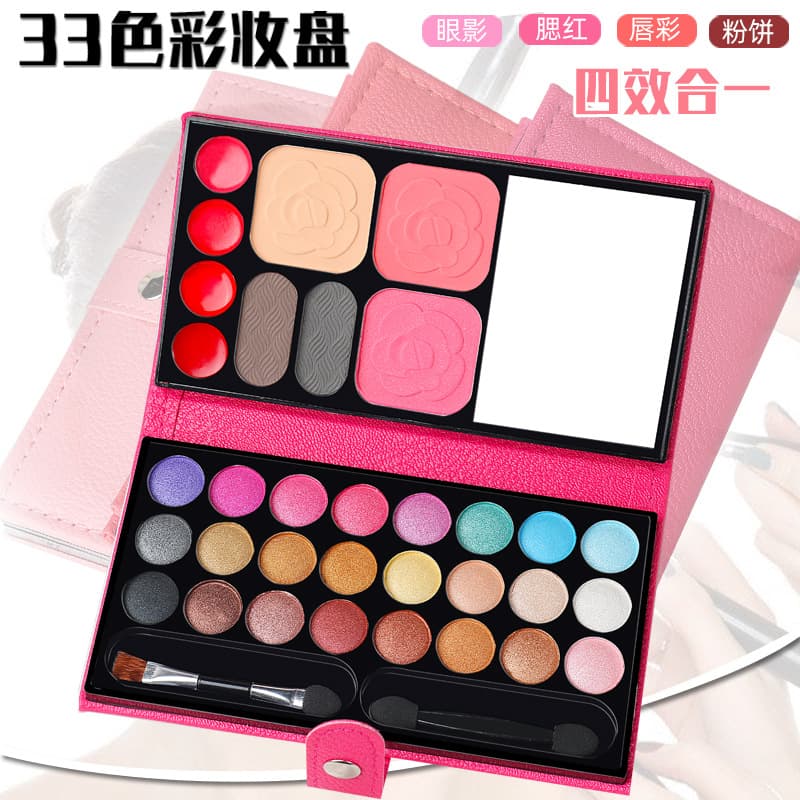 33-color makeup palette with leather case, all-in-one eyeshadow, blush, and eyebrow powder for children's performances