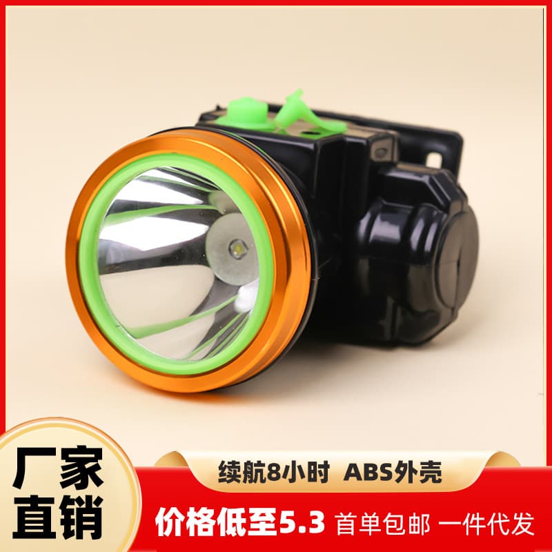 LED fishing headlamp high-power lithium battery outdoor rechargeable small headlamp mini head-mounted flashlight miner's lamp
