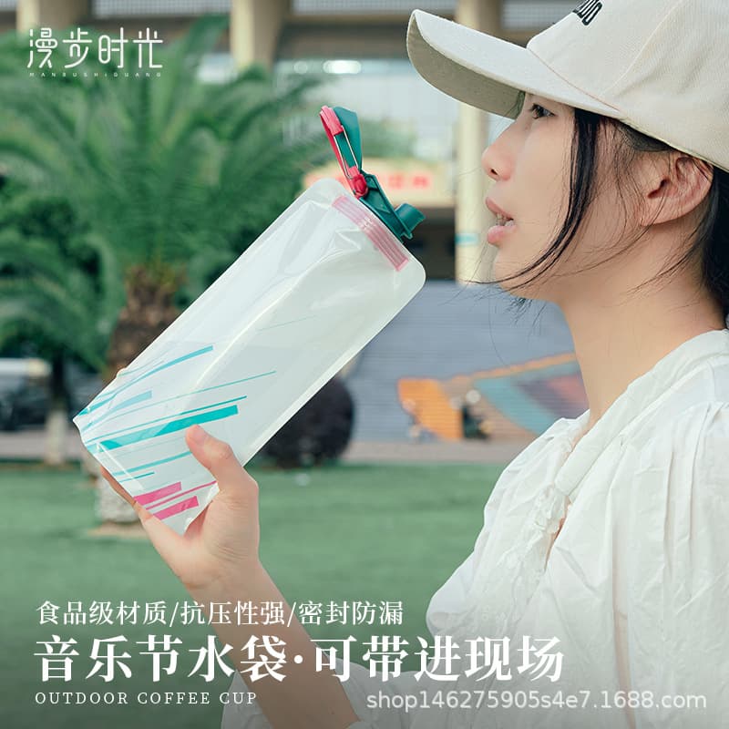 Outdoor Foldable Soft Water Bag, Reinforced Portable Mountain Hiking Water Bladder, Concert Bagged Water, Music Festival Water Bag Wholesale