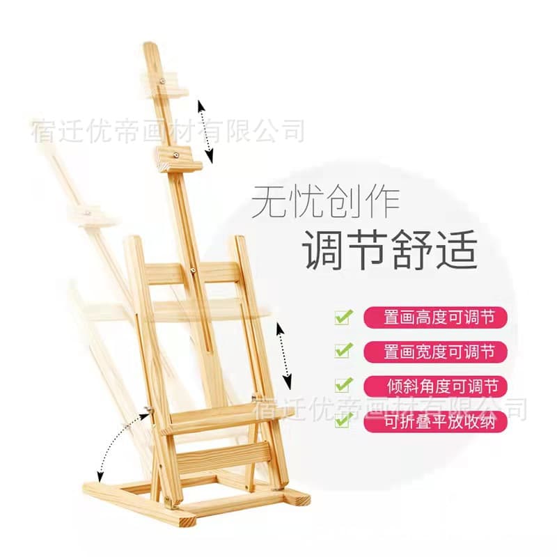 Desktop folding solid wood easel Wooden sketch oil painting painting easel Folding bracket display stand