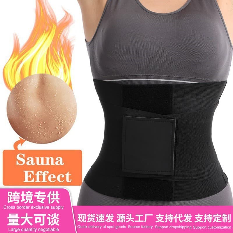 Waist Trainer Exercise Band, Leopard Print Waist Belt, Elastic Tummy Control Belt, Adjustable Tightening Strap, Fitness Belt