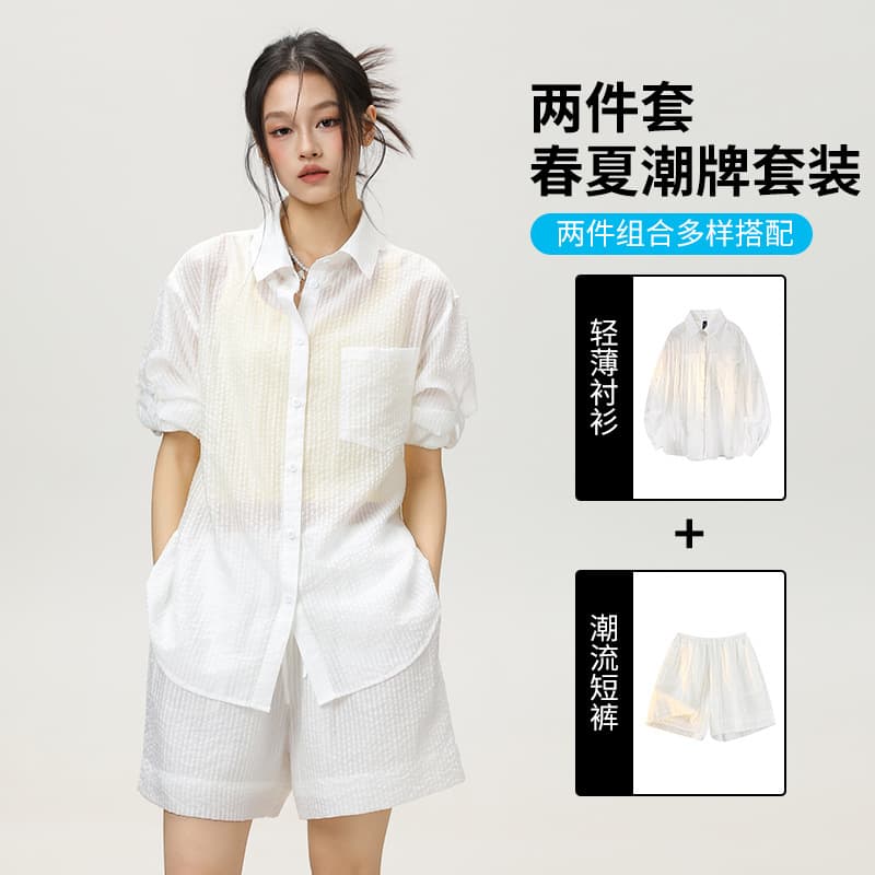 French Casual Shirt Set White Striped Turn-Down Collar Long-Sleeve Thin Blouse Sun Protection Top for Women Summer