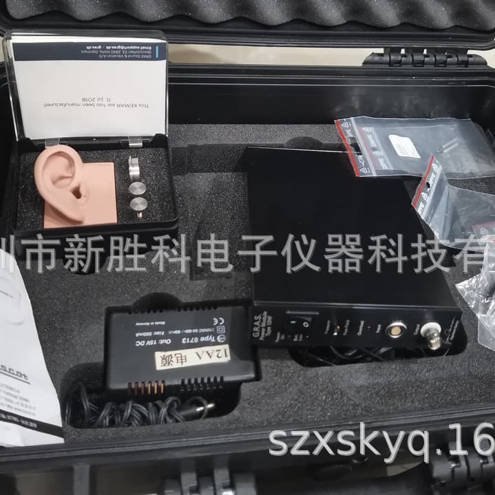 KEMAR GRAS43AG Ear and Cheek Simulator Tester
