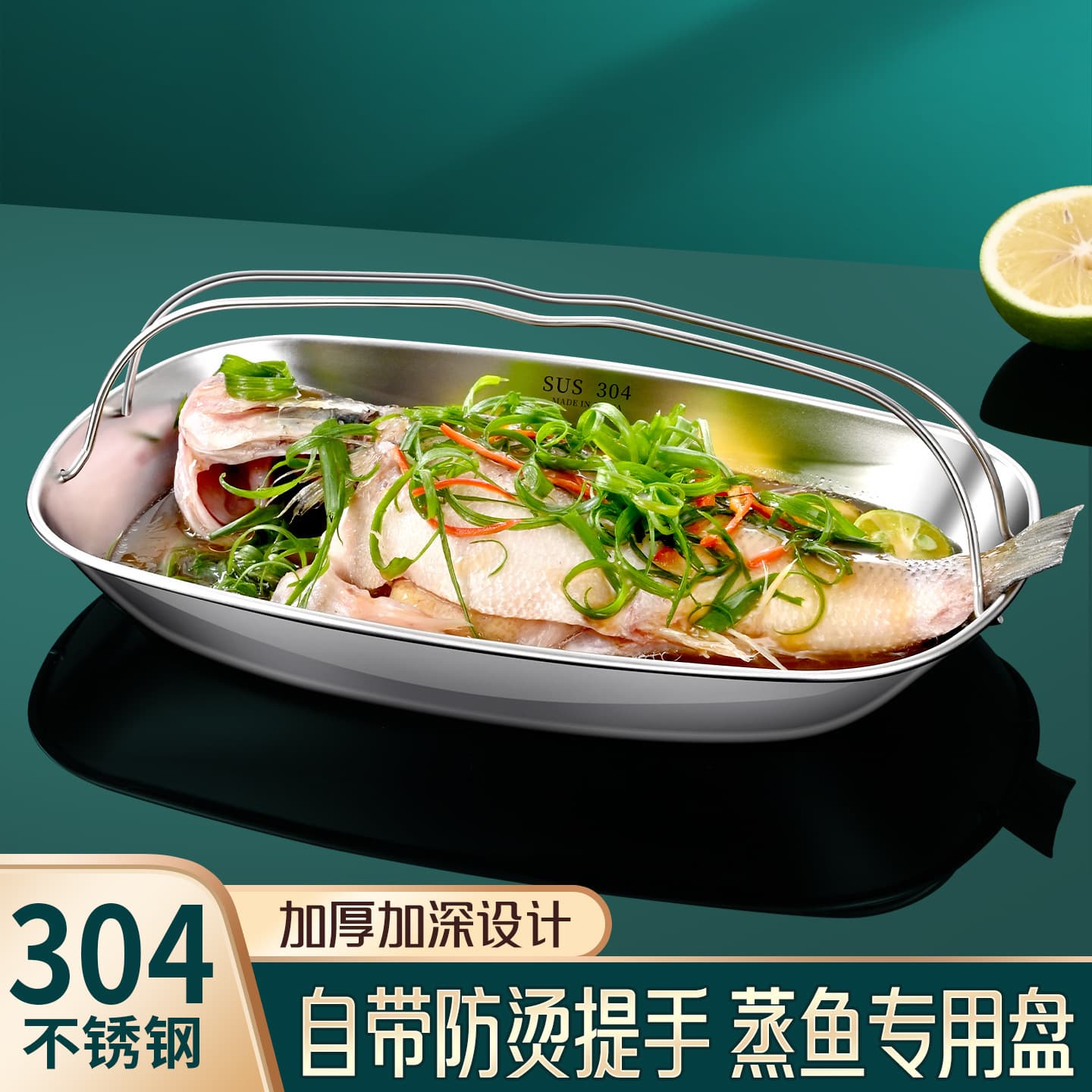 304 Stainless Steel Rectangular Tray with Handles, Premium Household Serving Tray for Food Prep, BBQ, Snacks, Rice Noodle Roll, Fish