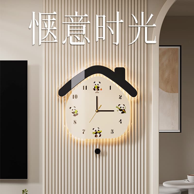 Creative Cartoon Small House Wall Clock Swing Clock Decorative Wall Lamp Mute Luminous Bedroom Home Wall Clock