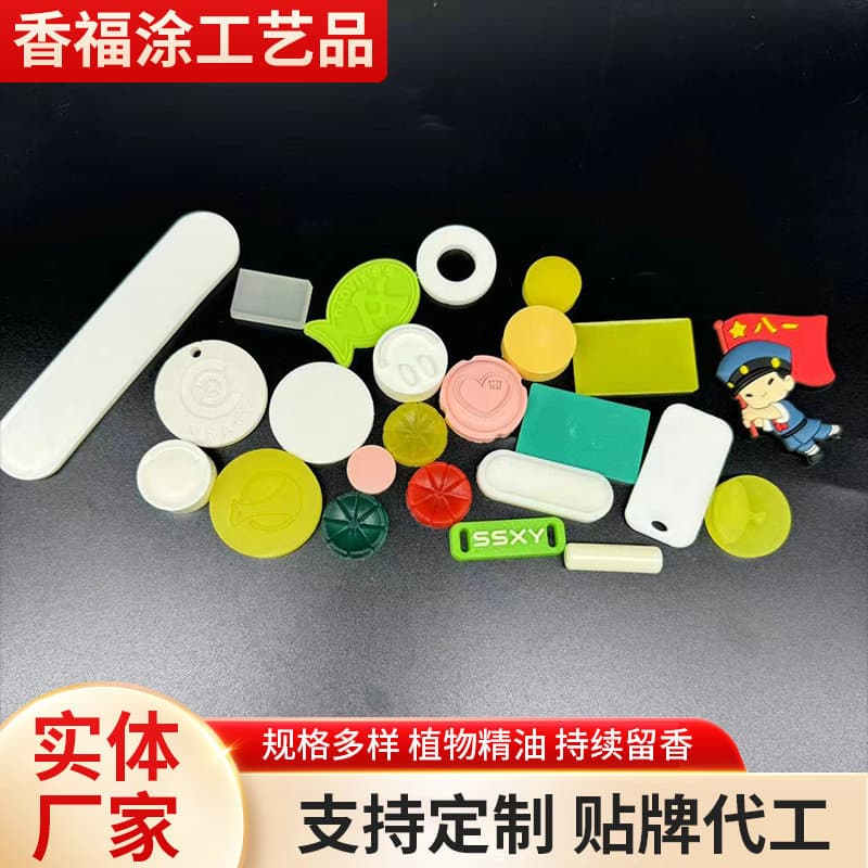 Custom PVC/Silicone Mosquito Repellent Bracelet - Silicone Cartoon Mosquito Repellent Wristband with 3D Cartoon Patterns