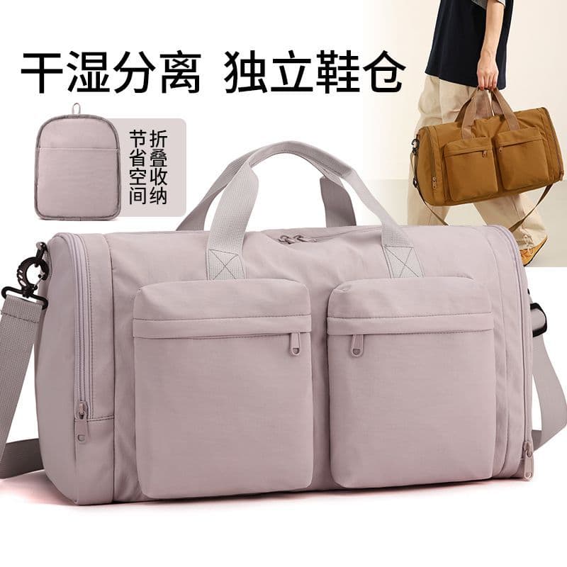 Multi-pocket Travel Bag for Men with Separate Shoe Compartment, Crossbody Sling Bag for Women, Handheld Portable Sports Fitness Yoga Bag Factory Direct