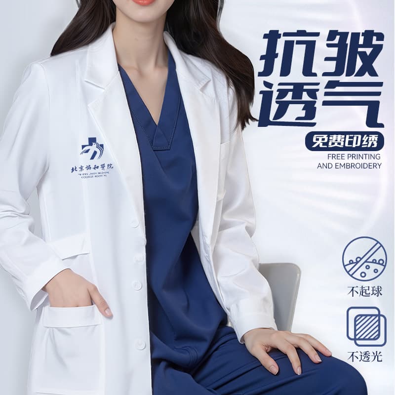 White lab coat for male doctors, customizable with logo, suitable for medical students, pharmacy, nurses, chemistry lab, short sleeve, female