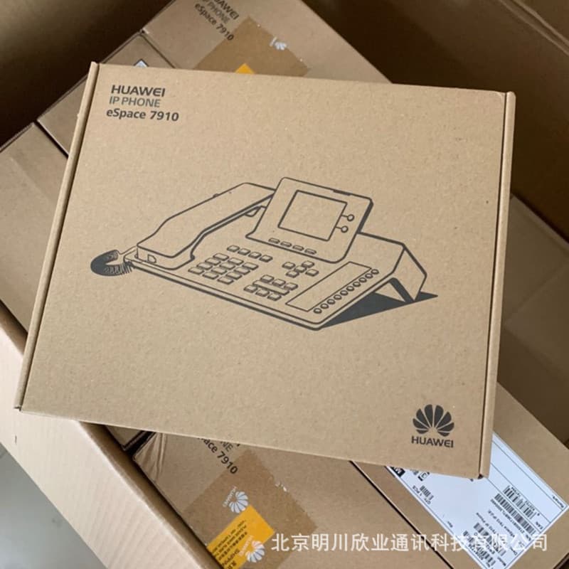 Huawei HUAWEI IP Phone 7920 IP phone original in stock 7910 upgraded version