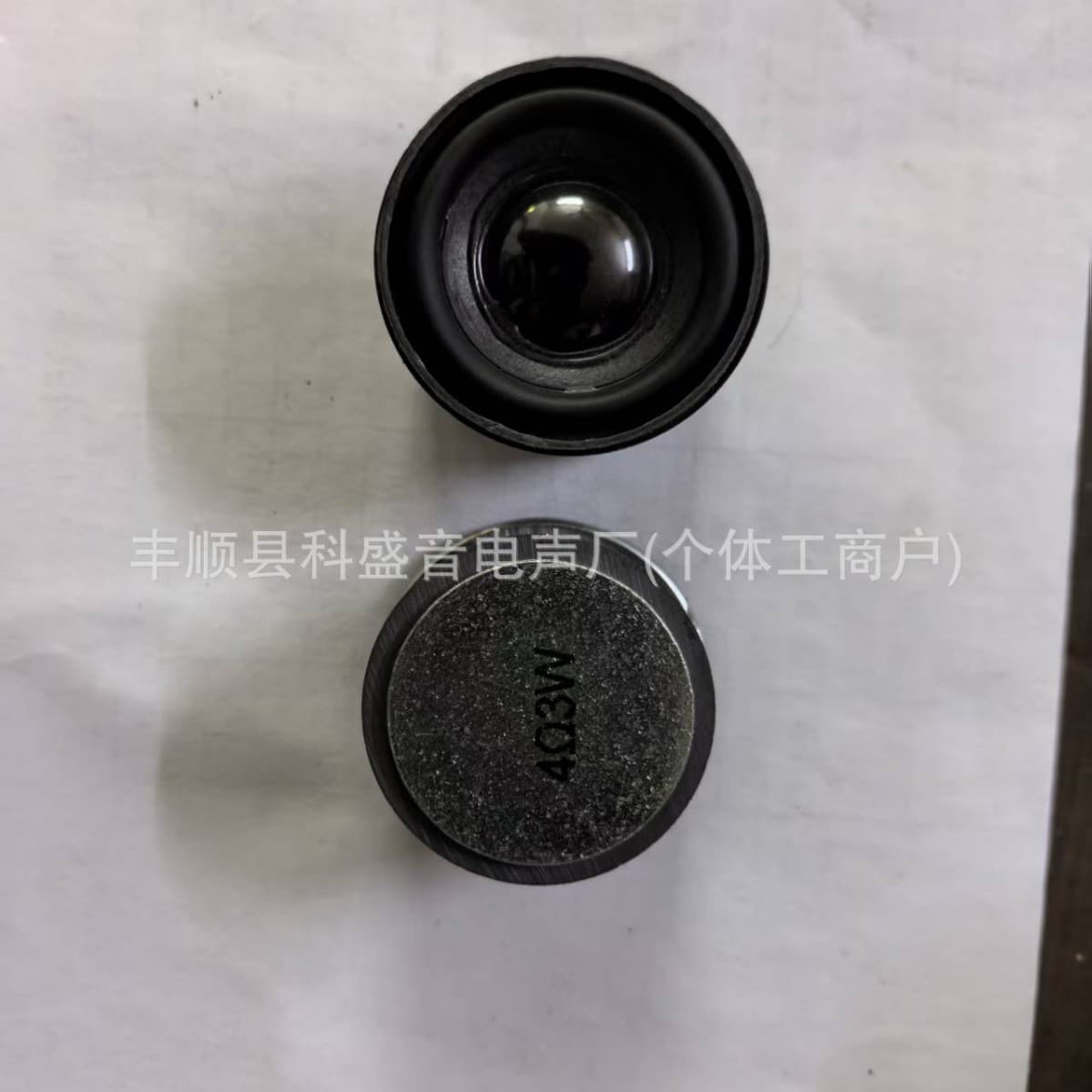 Supply 45MM Round Dual Spring 40 Magnet PU Edge Black Bright Cap 4Ω 3W Speaker
