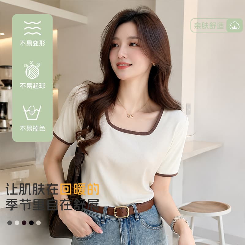 Summer Hot-Selling Color-Block Square-Neck Short-Sleeve Women's T-Shirt, Plus-Size Slimming Trendy Base Shirt, Women's High-End Summer Top
