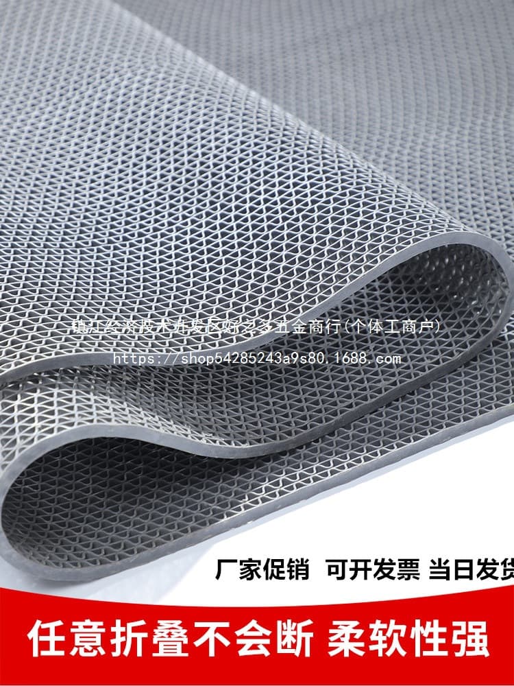 Anti-slip floor mats for kitchens, toilets, bathrooms, outdoor commercial use, plastic perforated waterproof mats, carpets wholesale.