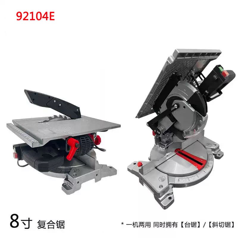 8-inch 210mm Compound Cutting Machine 220V European Standard 92104E, Basic Home Use Small Table Saw with Miter Function