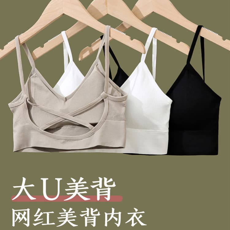Large U beautiful back new style cross strapless bandeau for students and teenagers with padding base backless no-slip cup underwear.