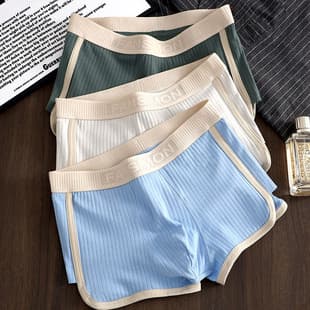 1-3 Pieces New Style Men's Boxer Briefs Breathable Flat Pants High-End Youth Mid-Rise Four-Corner Pants Men's Personality Shorts